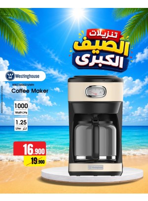 تخفيضات الصيف على الأجهزة المنزلية الصغيرة، العدد الثاني