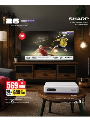 Available now - Smart TVs, Vol 2