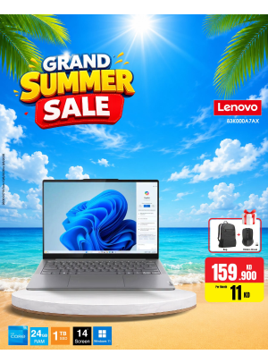 Summer Sale On Laptops, Vol 2
