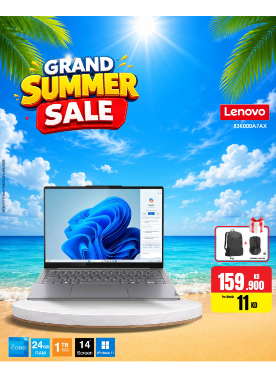 Summer Sale On Laptops, Vol 2