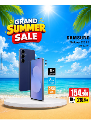 Summer Sale On Smart Phones