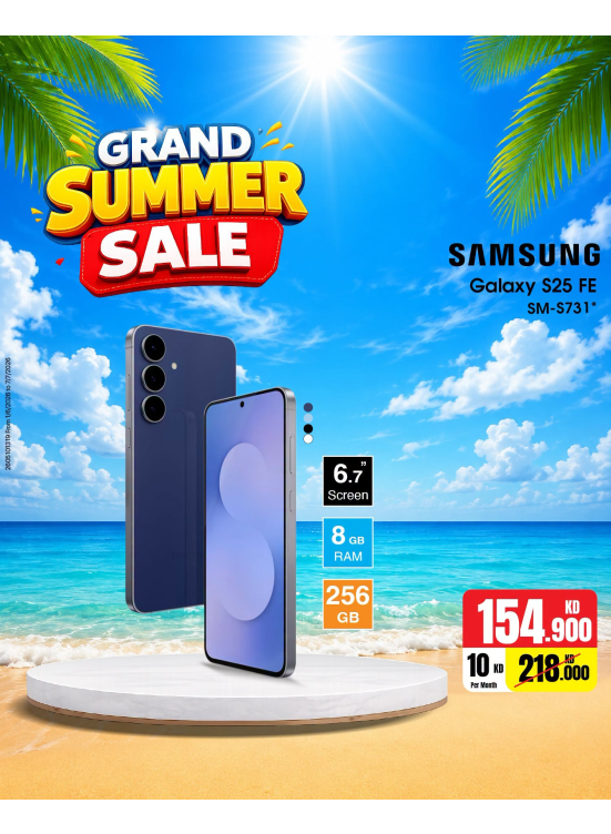 Summer Sale On Smart Phones