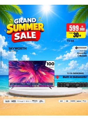Summer Sale On Smart TVs