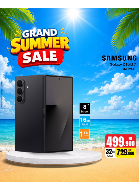 Summer Sale On Smart Phones, Vol 2