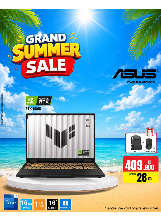 Summer Sale On Laptops, Vol 4