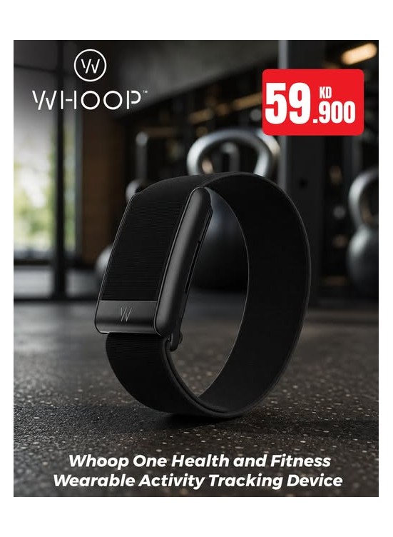 Available now - Track your activity