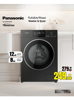Available now - Panasonic Washers & Dryers