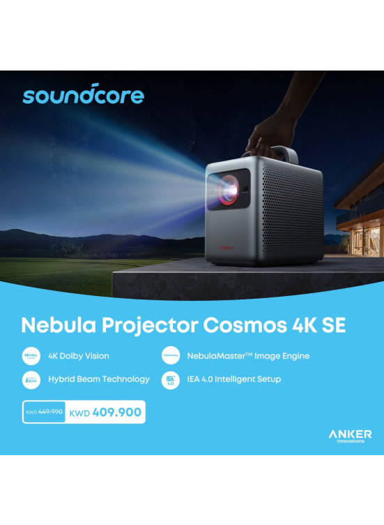 Available now - Projectors