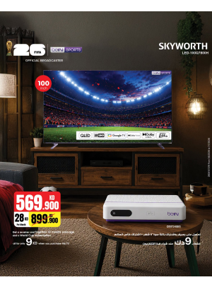 Available now - Smart TVs, Vol 2