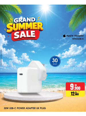 Summer Sale On Chargers, Vol 3