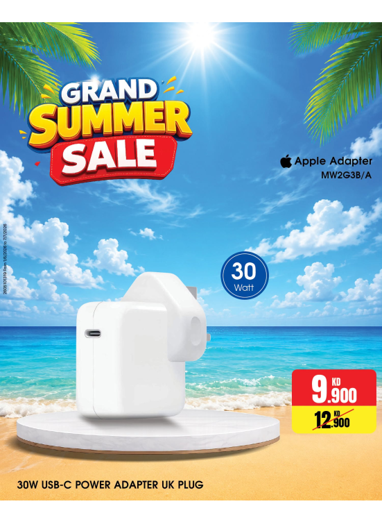 Summer Sale On Chargers, Vol 3