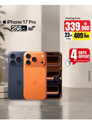 عروض لمدة 4 أيام على iPhone 17 Pro