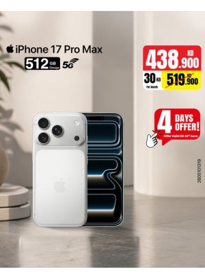 عروض لمدة 4 أيام على iPhone 17 Pro Max