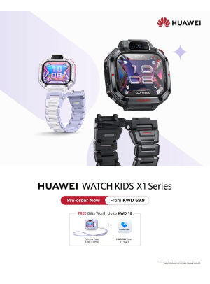Available now - HUAWEI WATCH KIDS X1
