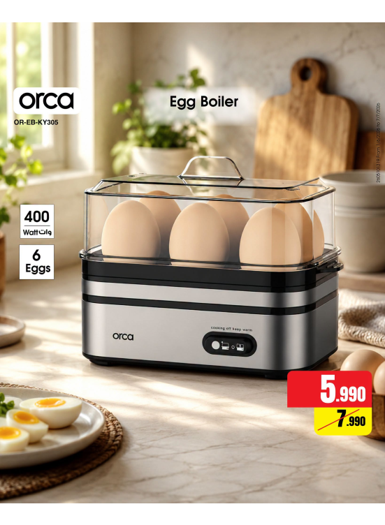Offers On Small Home Appliances