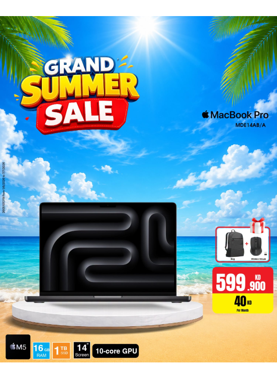 Summer Sale On Laptops