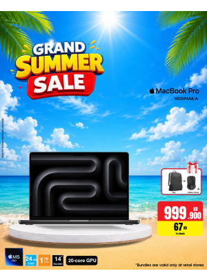 Summer Sale On Laptops, Vol 2