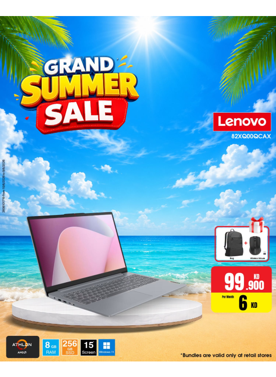 Summer Sale On Laptops, Vol 2