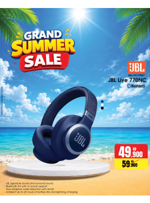 Summer Sale On Head Phones