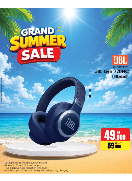Summer Sale On Head Phones