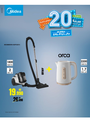Offers On Midea Devices