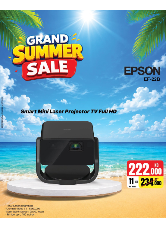 Summer Sale On Projectors
