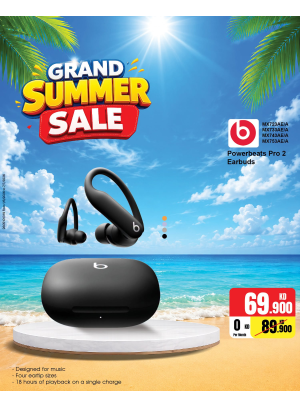 Summer Sale on Earbuds
