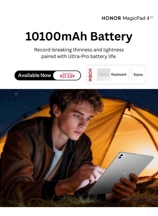 Available now - Honor MagicPad4