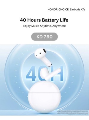 متوفر الآن - HONOR CHOICE Earbuds X7e