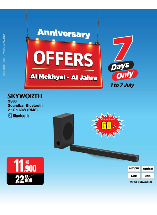 Offers 7 Days On Speakers