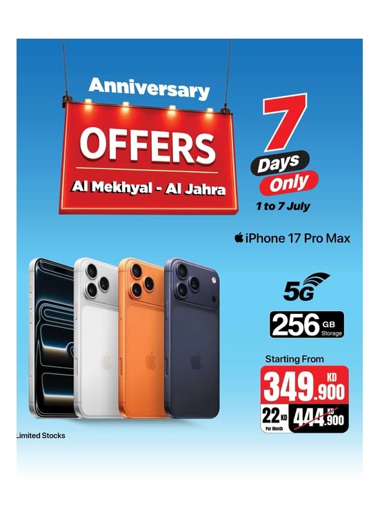 Offers 7 Days On iPhone 17 Pro Max