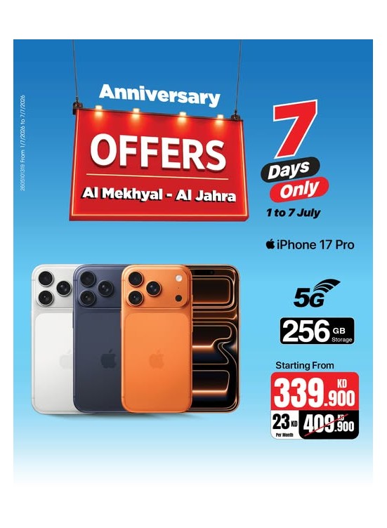 Offers 7 Days On iPhone 17 Pro