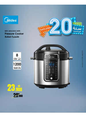 Offers On Midea Devices, Vol 3