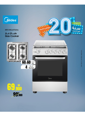 Offers On Midea Devices