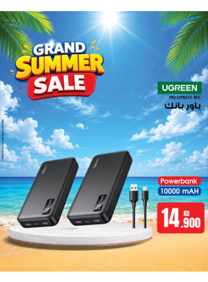 Summer Sale On Chargers, Vol 2