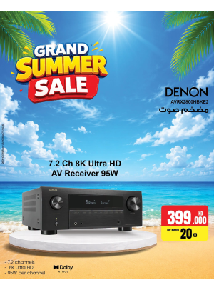 Summer Sale On Subwoofer & Projectors