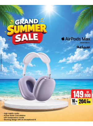 Summer Sale On Head Phones & Ear Buds