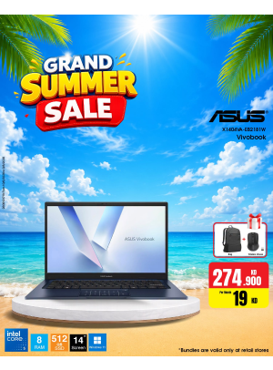 Summer Sale On Laptops, Vol 2