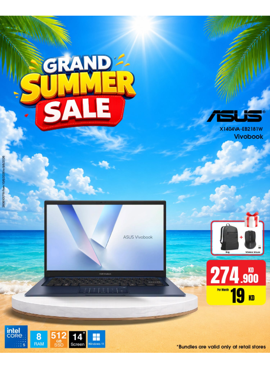 Summer Sale On Laptops, Vol 2