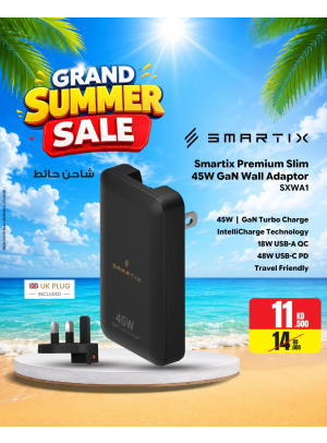 Summer Sale On Chargers, Vol 3
