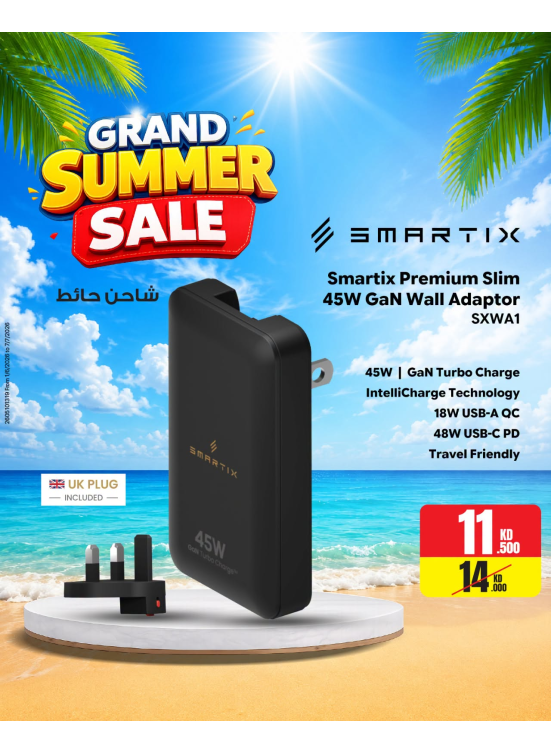 Summer Sale On Chargers, Vol 3
