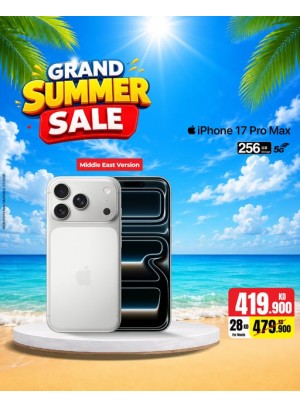 Summer Sale On iPhone 17 Pro Max