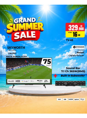 Summer Sale On Smart TVs