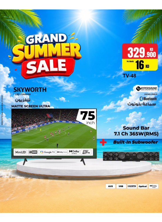 Summer Sale On Smart TVs