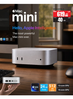 Available now - Apple Mac mini