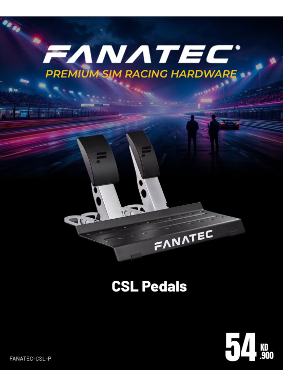 متوفر الآن - إعدادات السباق من Fanatec