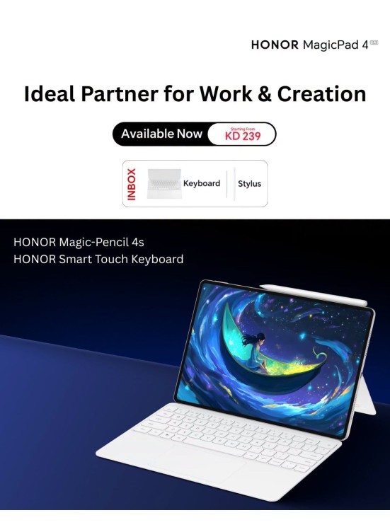 Available Now - HONOR Magic Pad 4