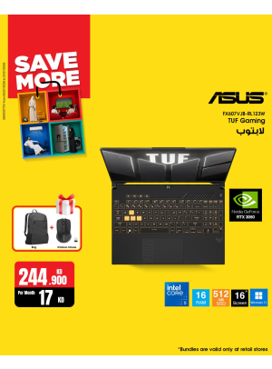 وفر أكثر مع أجهزة الكمبيوتر المحمولة من ASUS