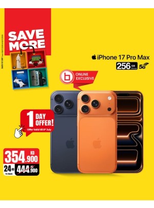 Save More With iPhone 17 Pro Max