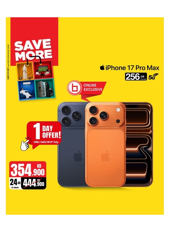 Save More With iPhone 17 Pro Max